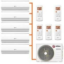 мульти сплит система RODA RUI-5M42BB+RSI-M07WBx5