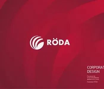 Roda